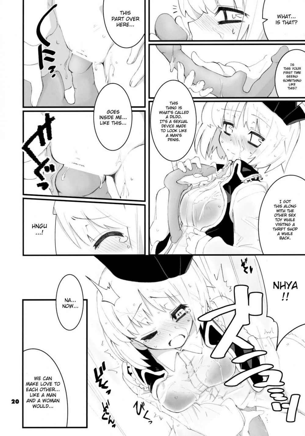 Image #18