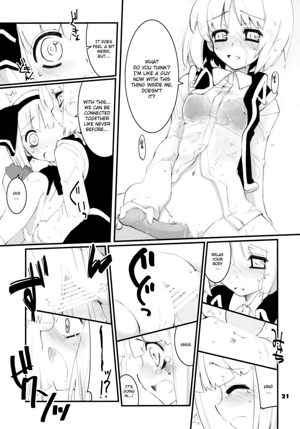 Image #19