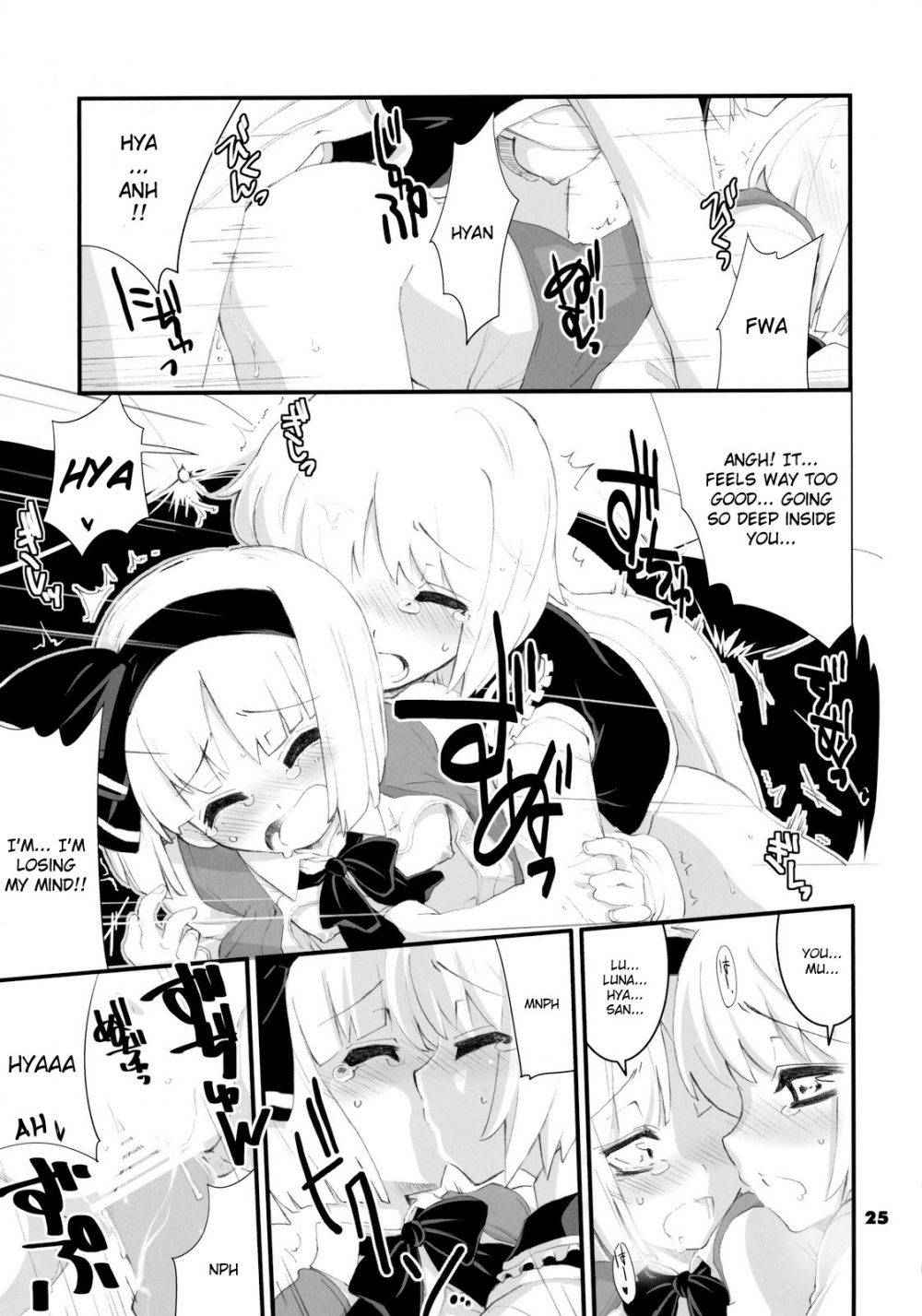 Image #23