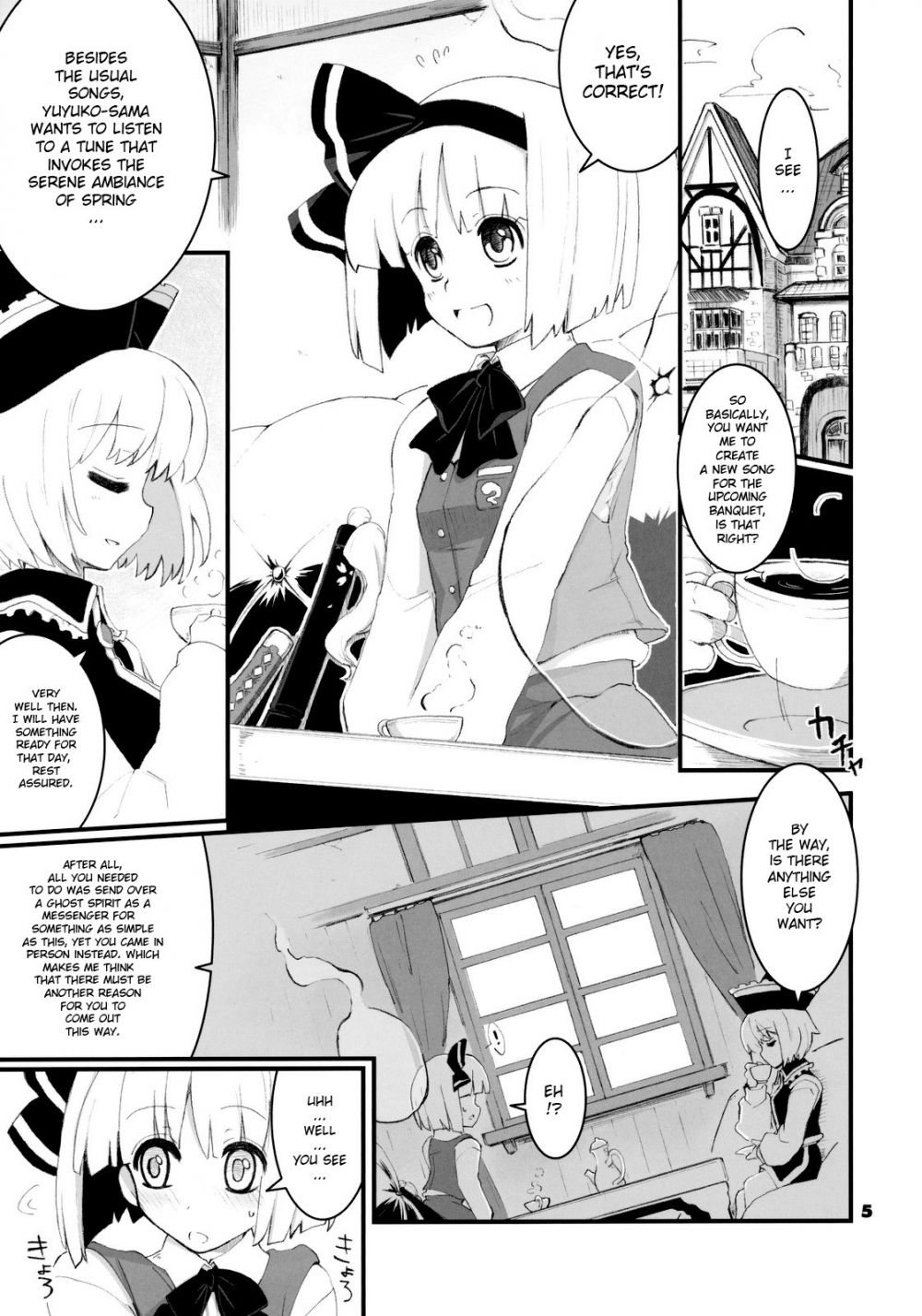 Image #3