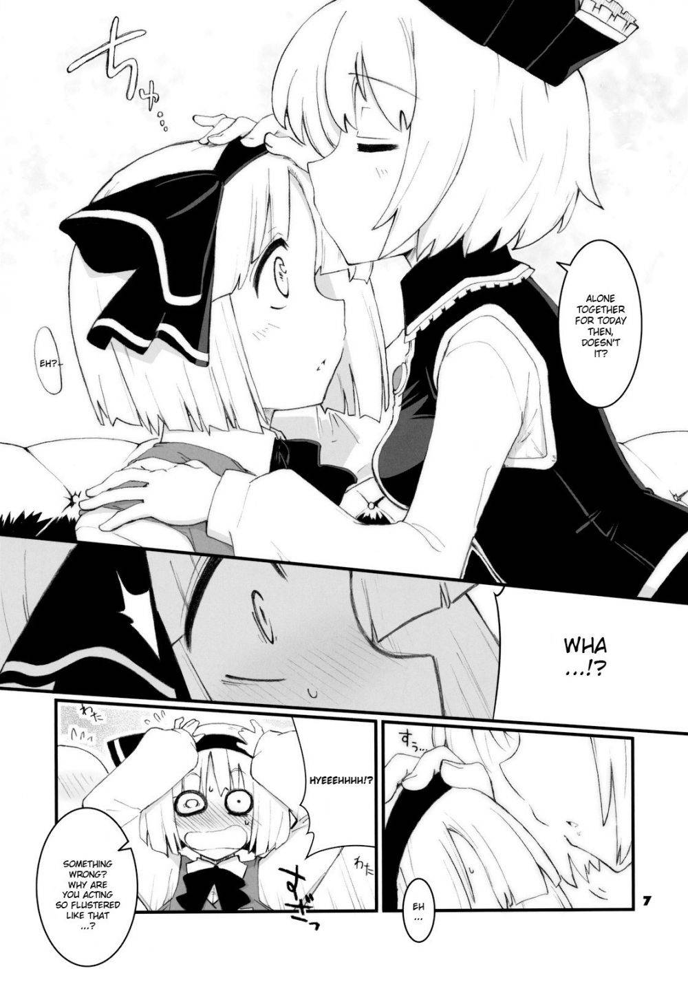Image #5