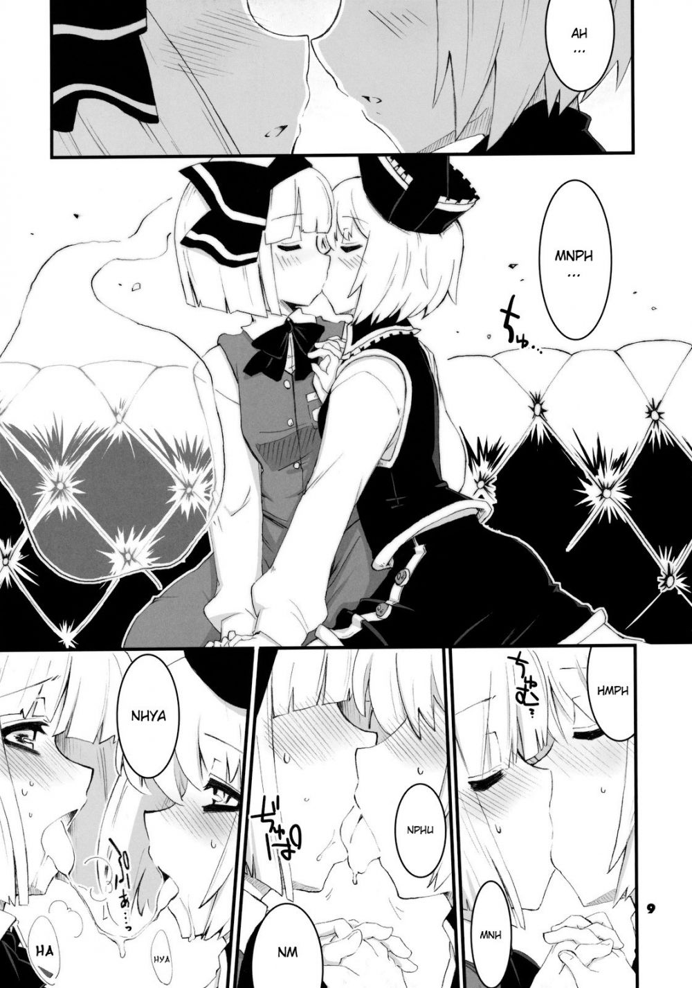 Image #7