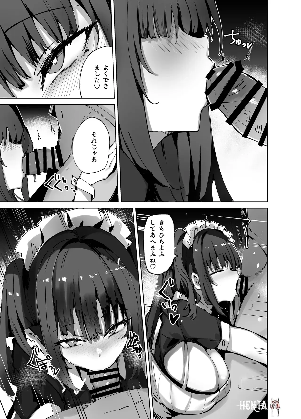 Image #13
