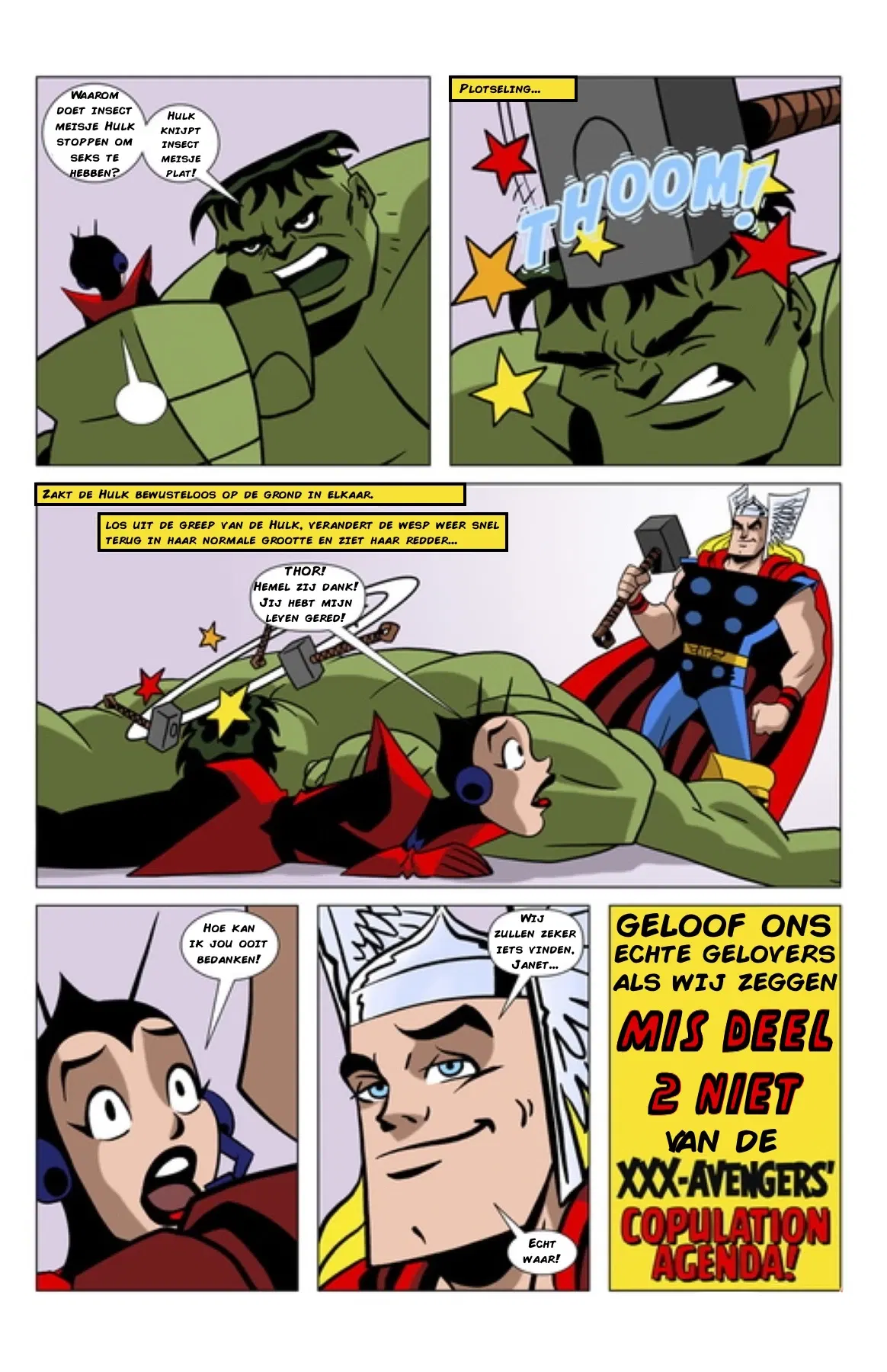 Image #11