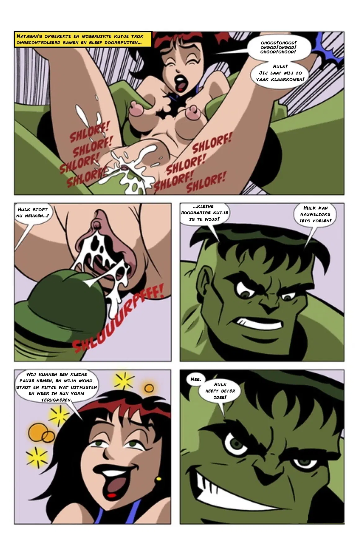 Image #8