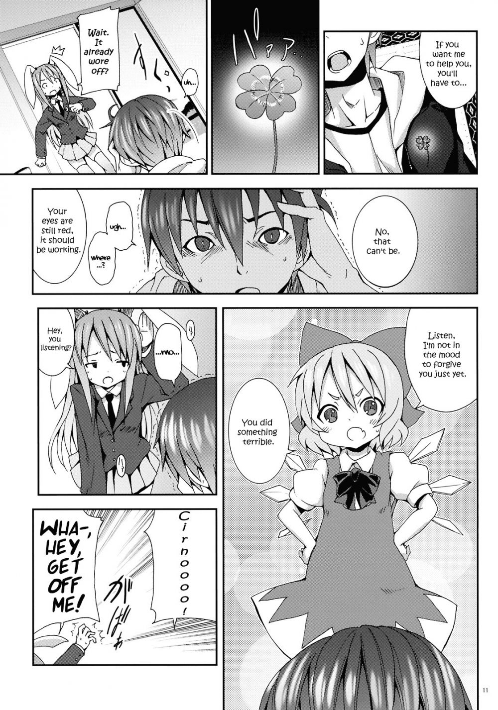 Image #10