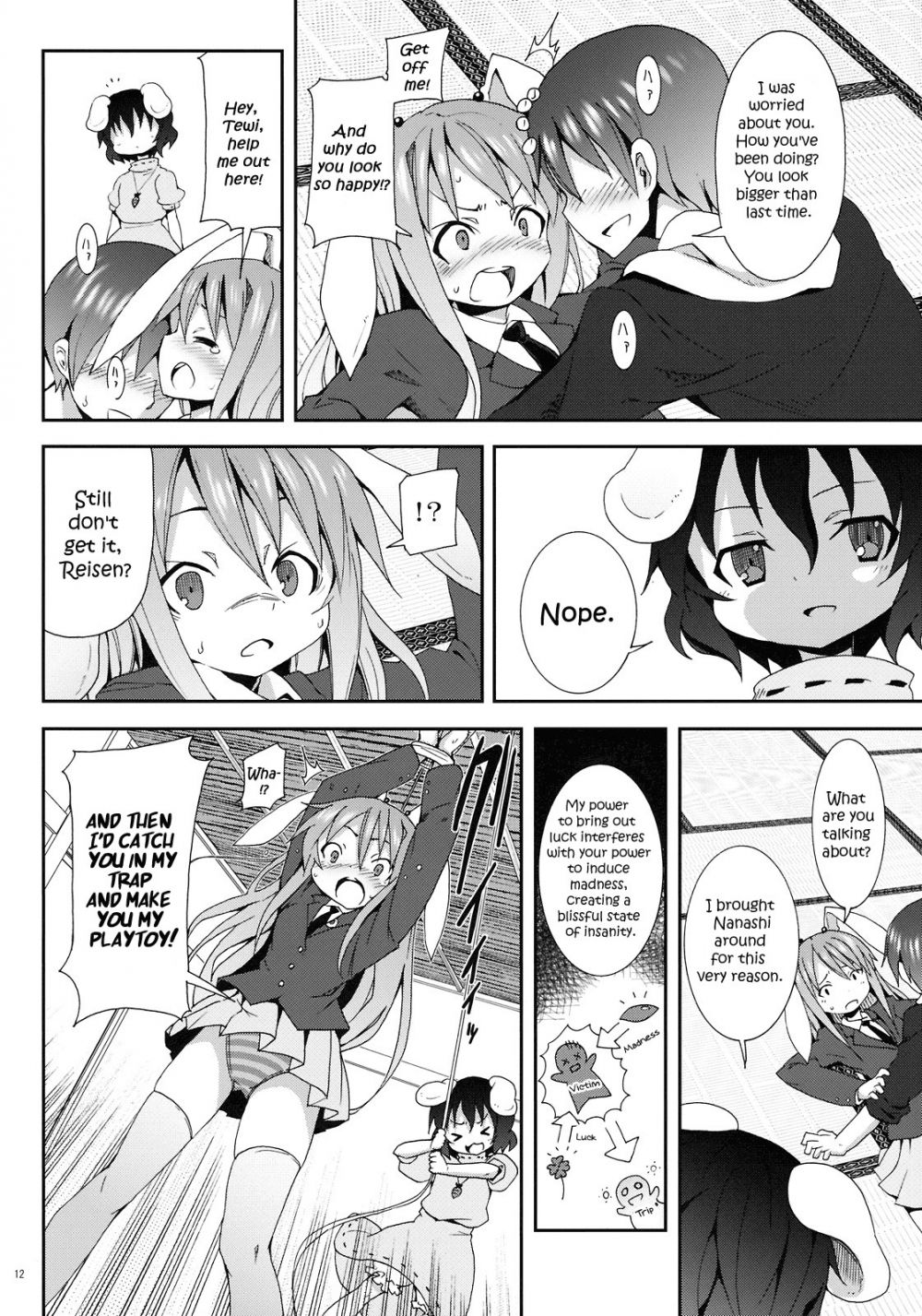 Image #11