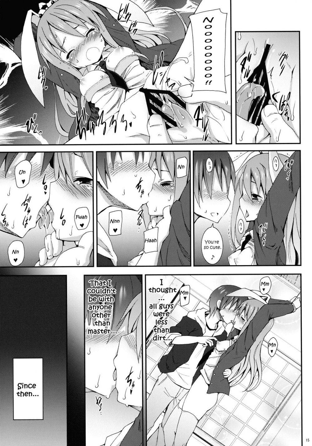 Image #14