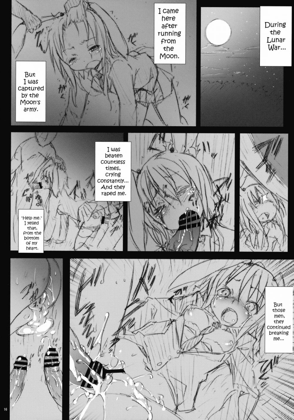 Image #15