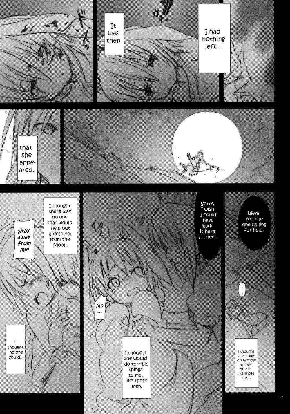 Image #16