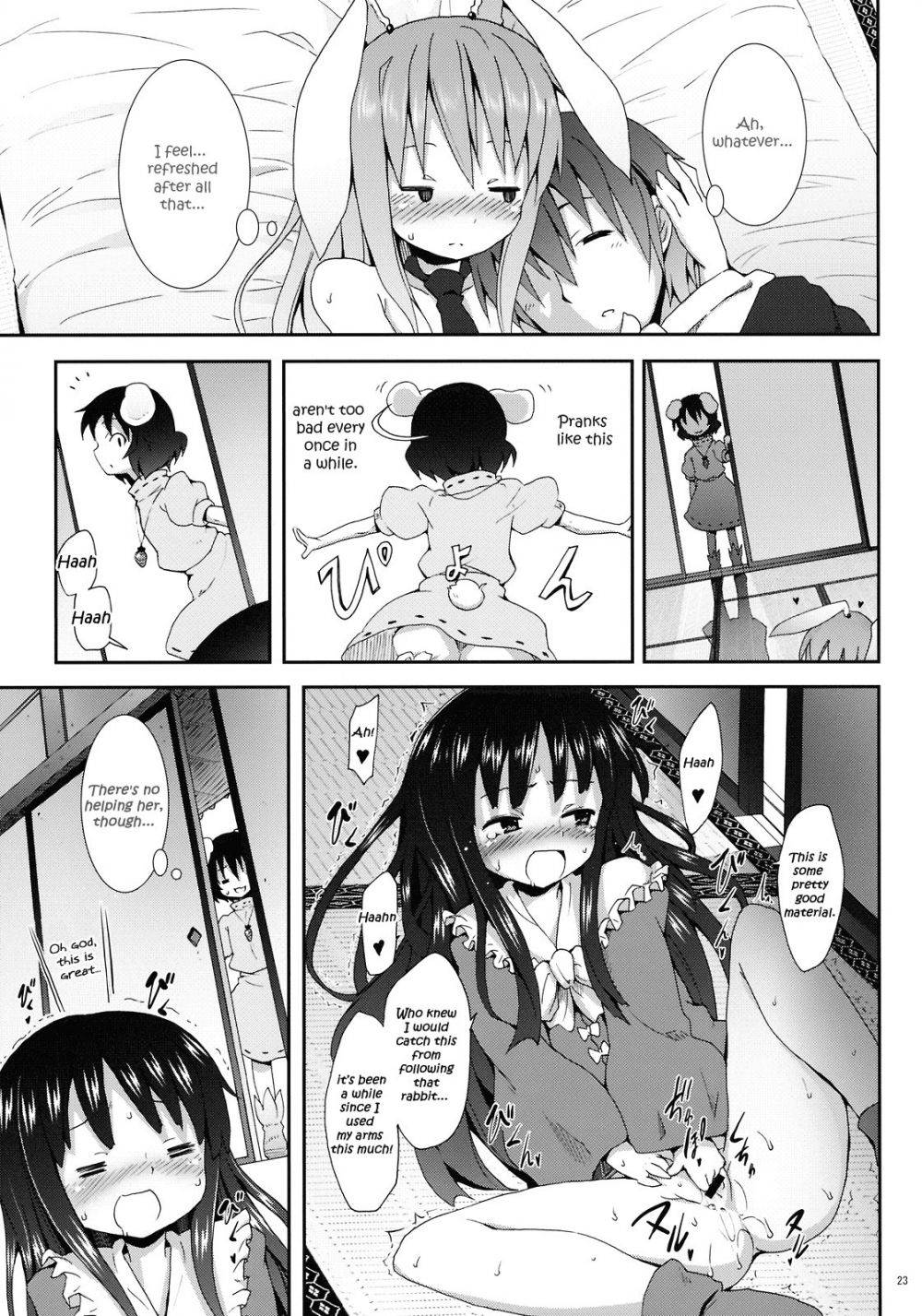 Image #22