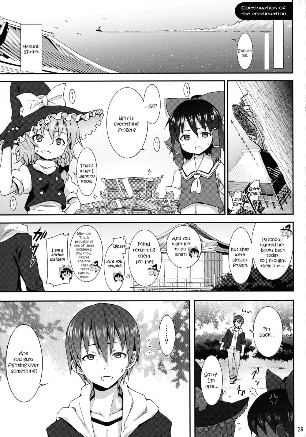 Image #28