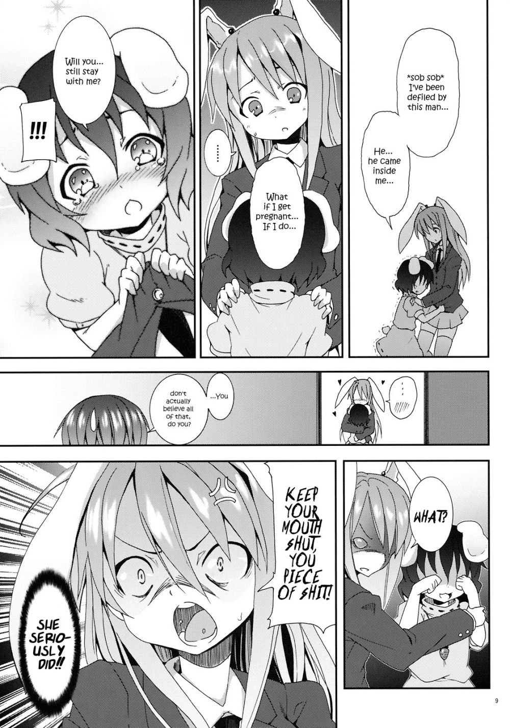 Image #8