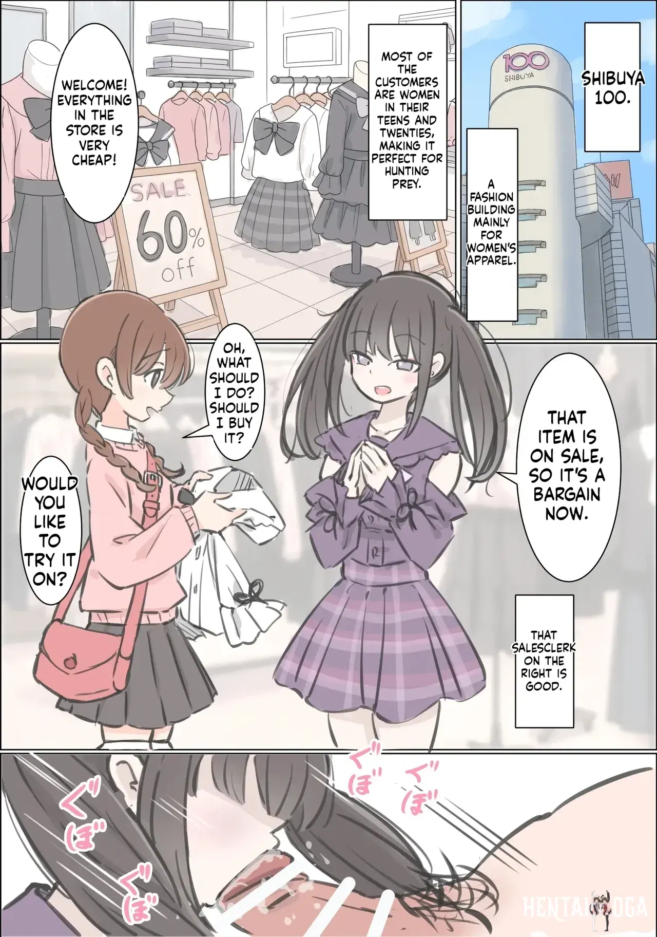Image #21