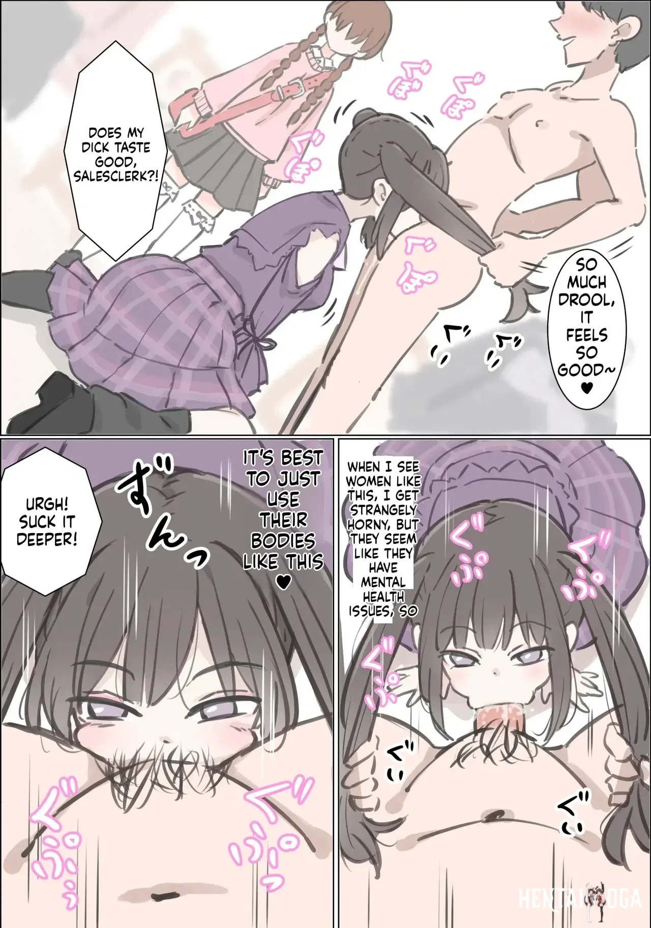 Image #22