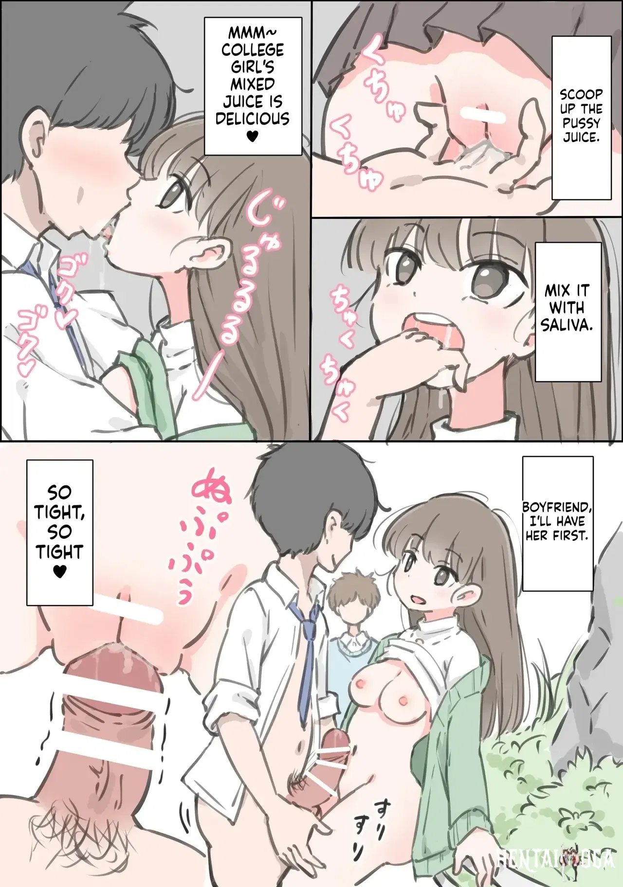 Image #5