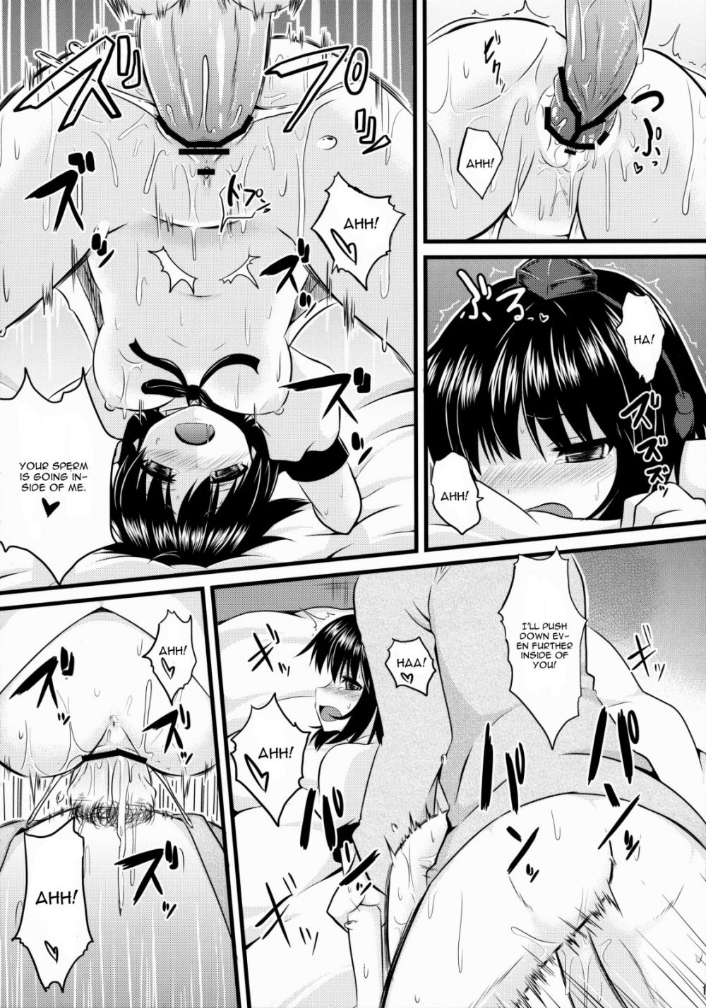 Image #16