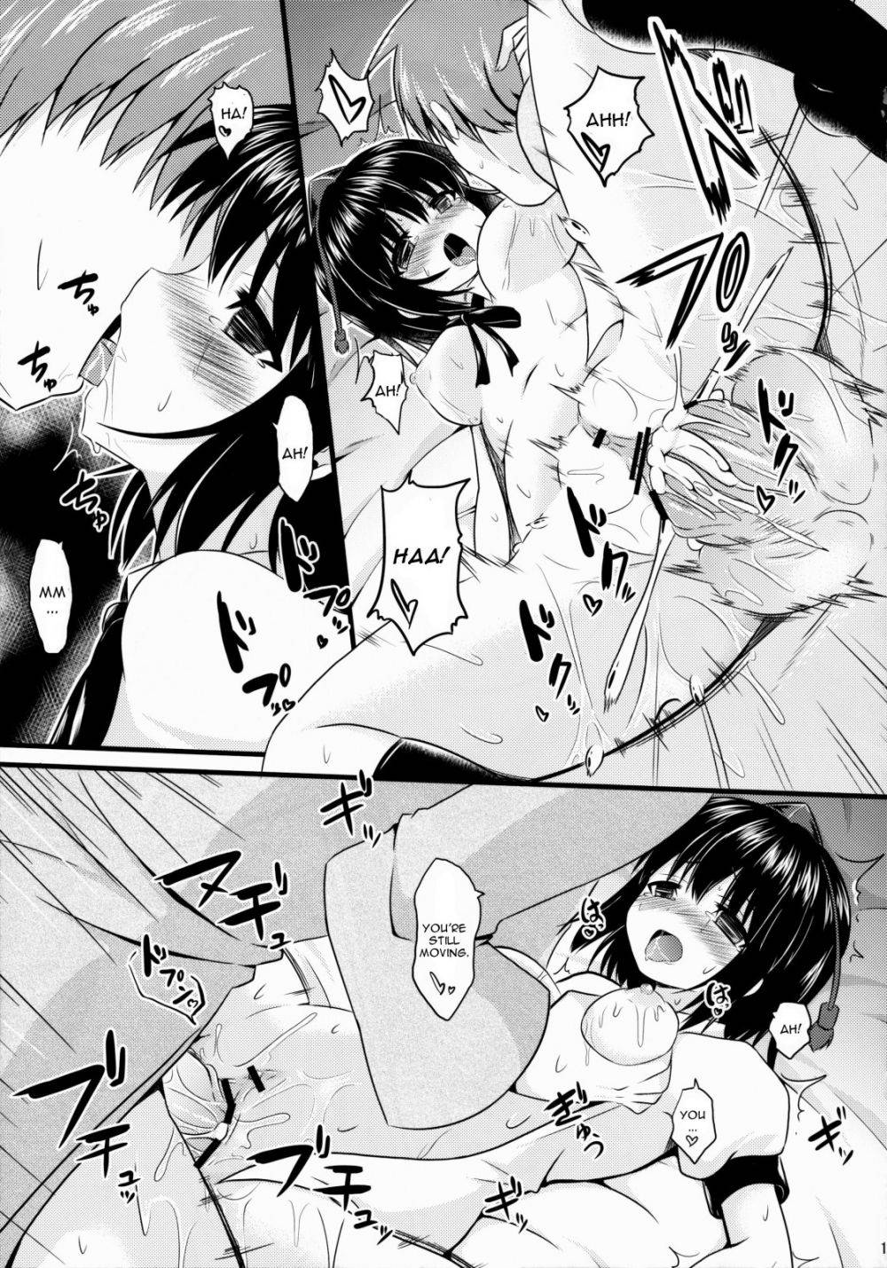 Image #18