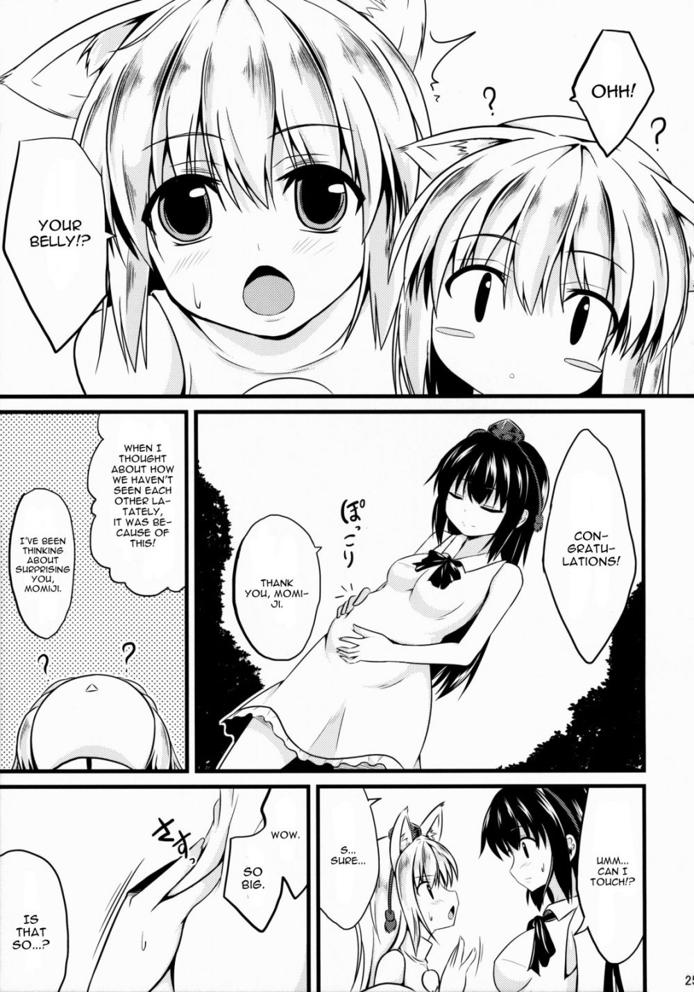 Image #24