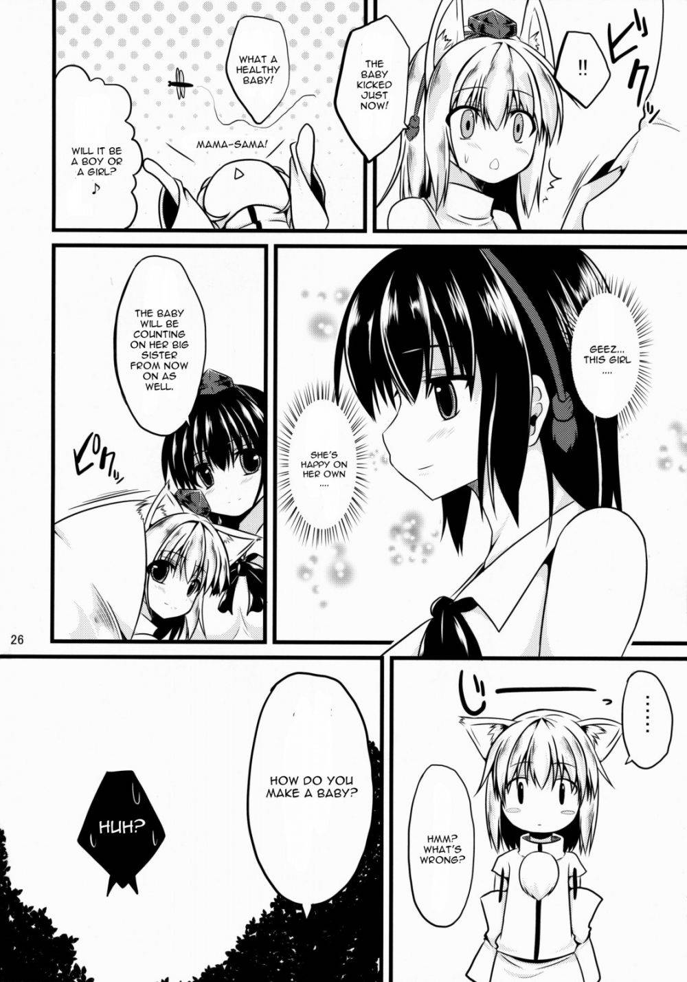 Image #25
