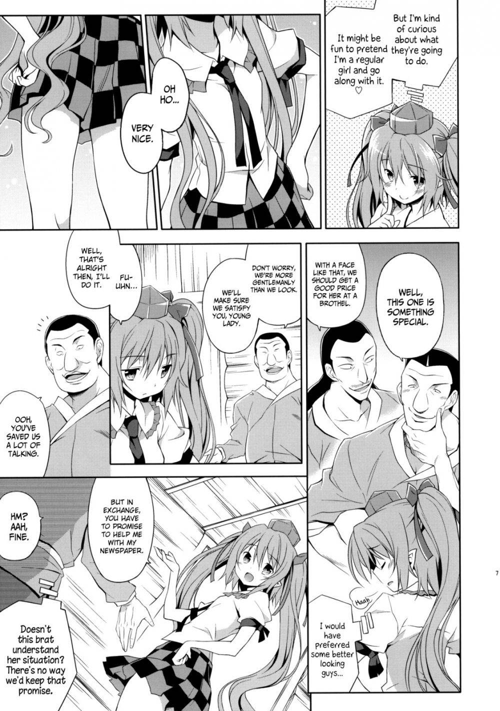 Image #6