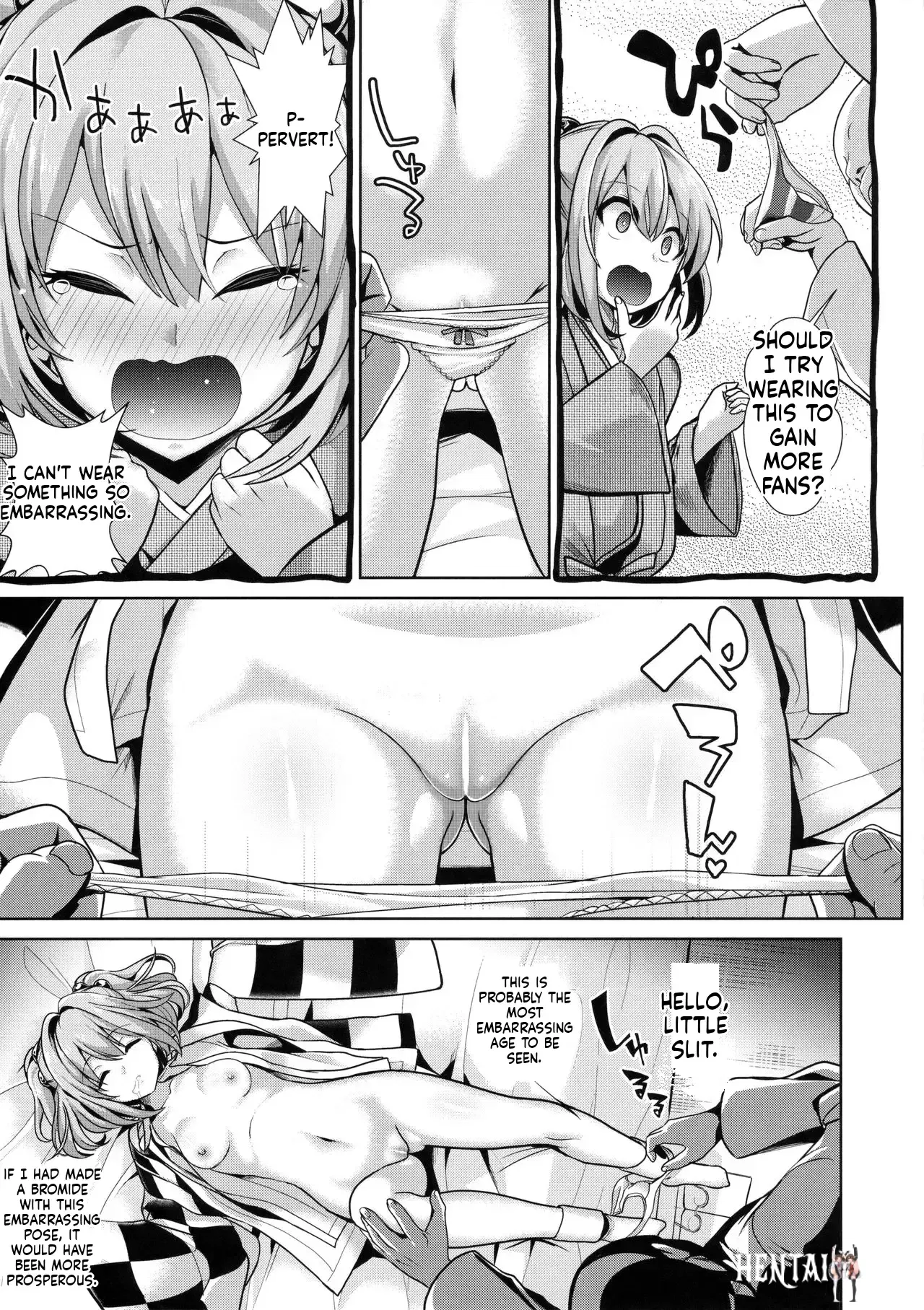 Image #10