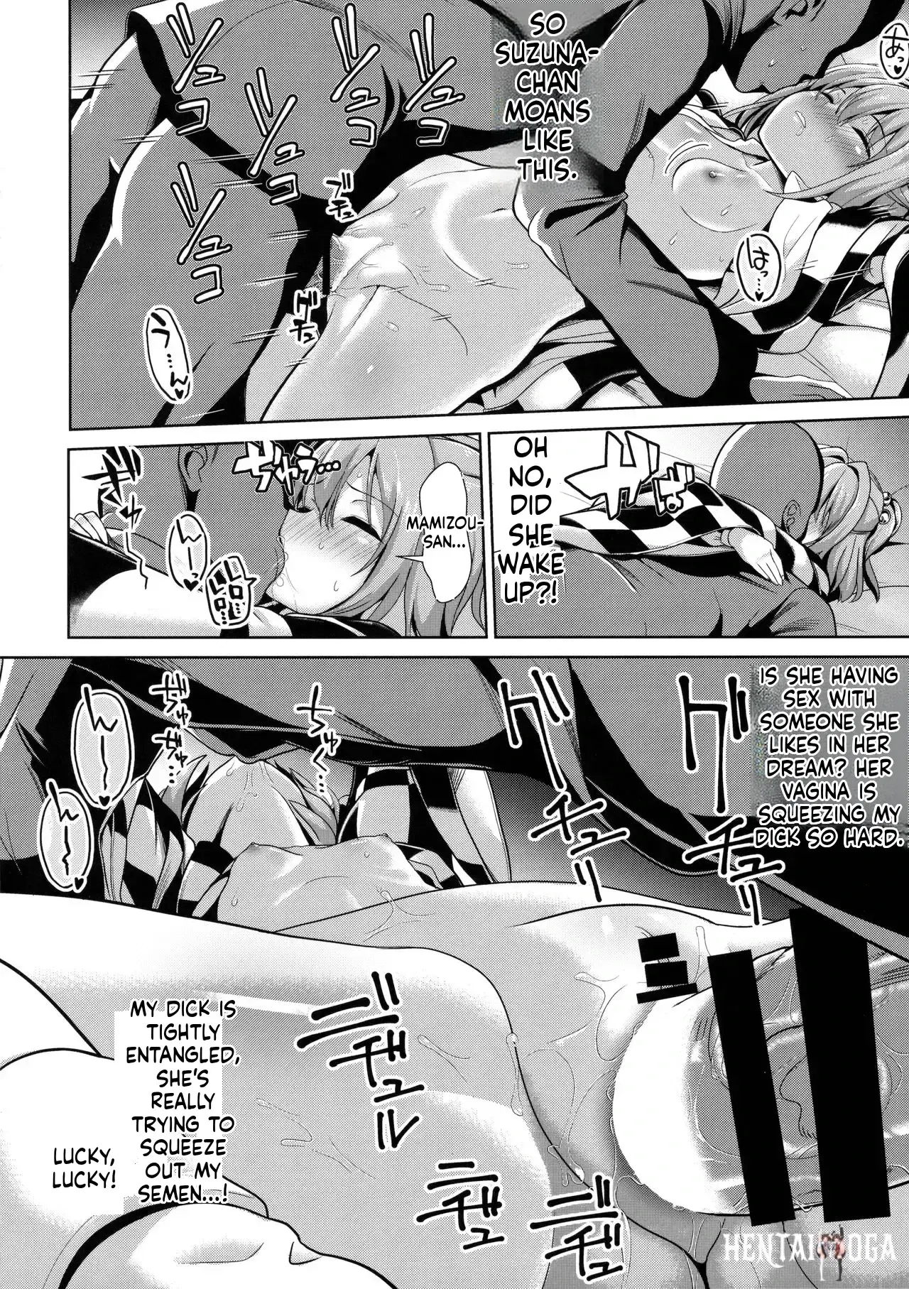 Image #13