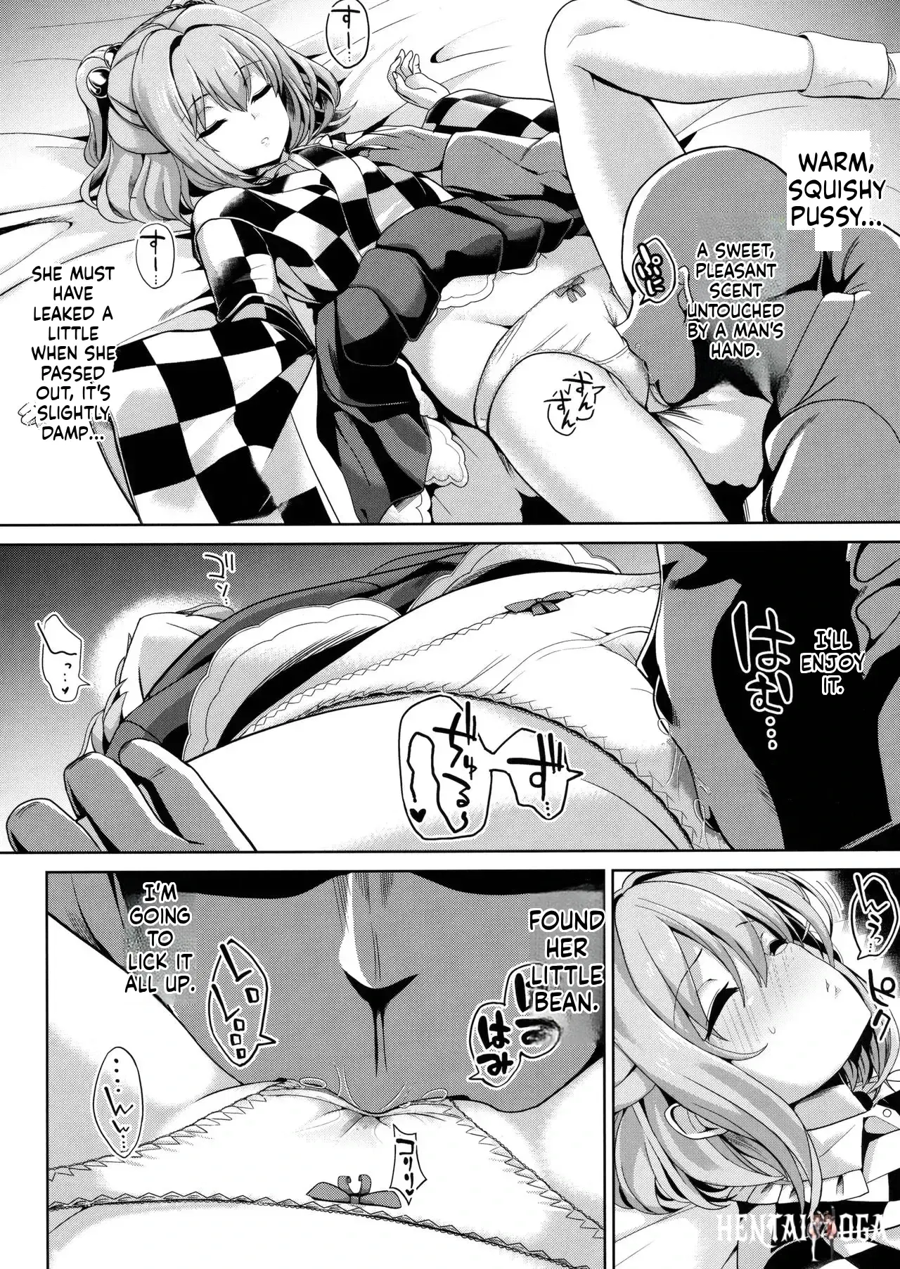 Image #5