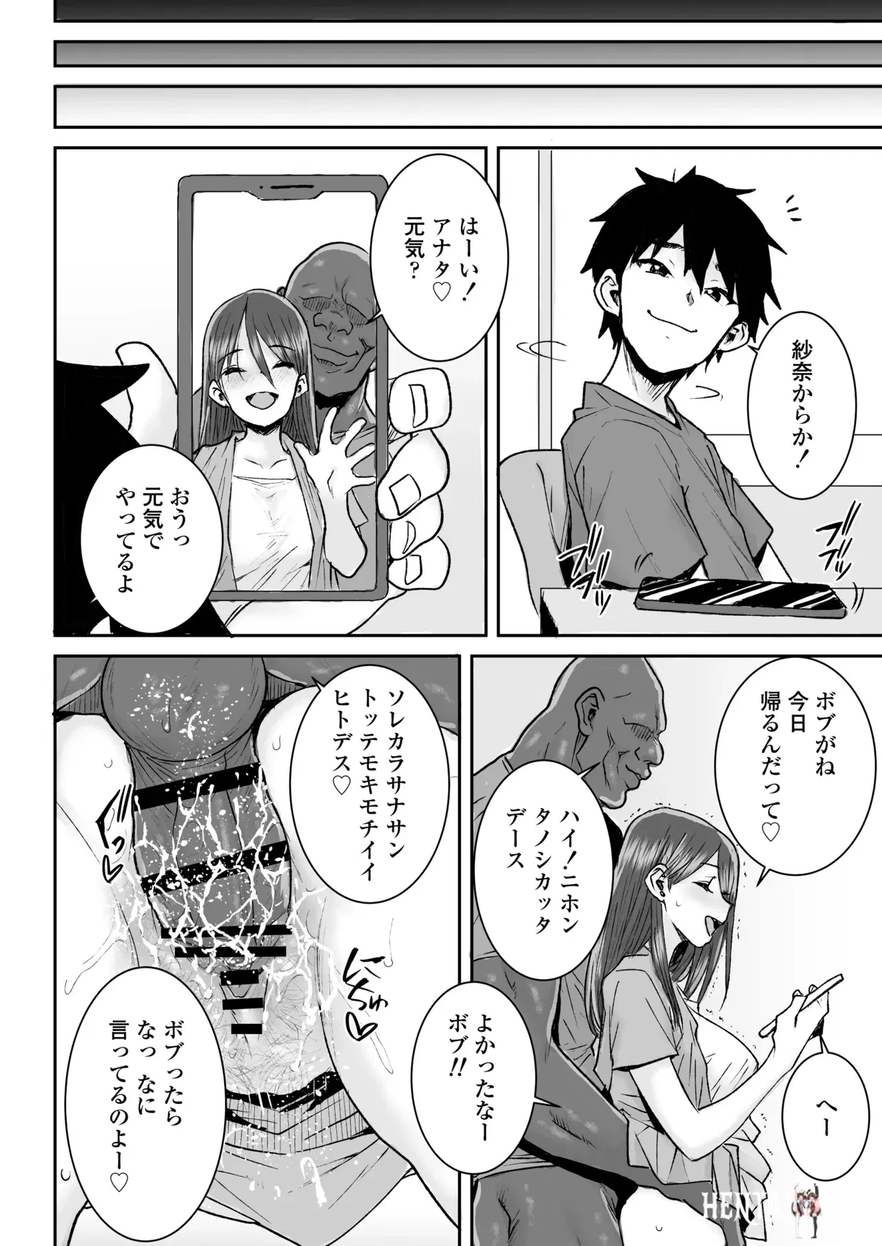 Image #39