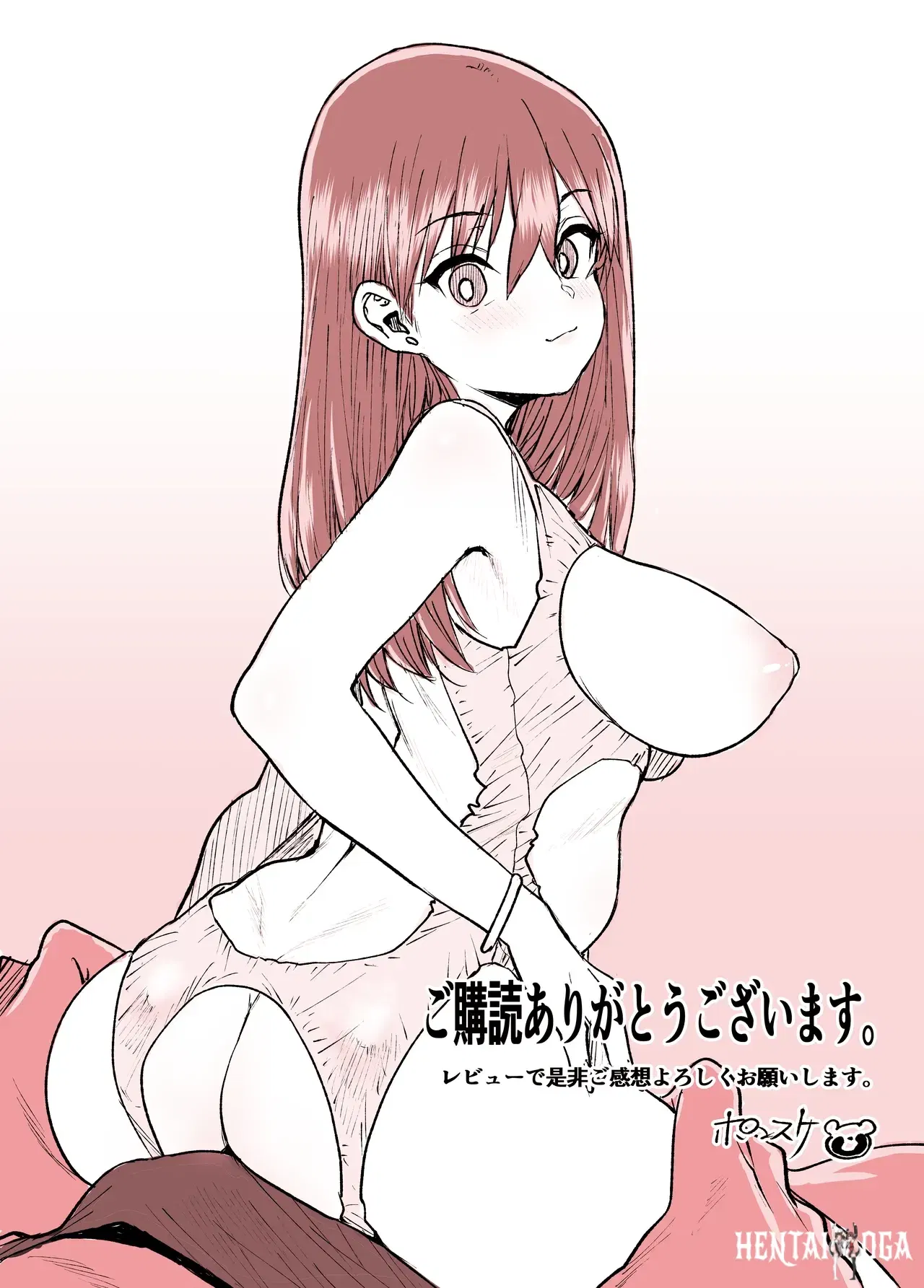 Image #40