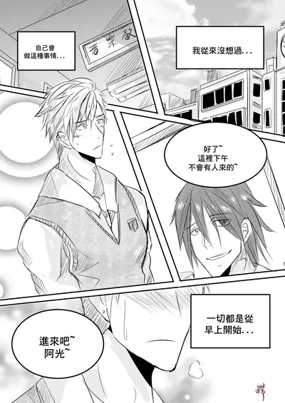 زميل الصف CN - معرض هنتاي