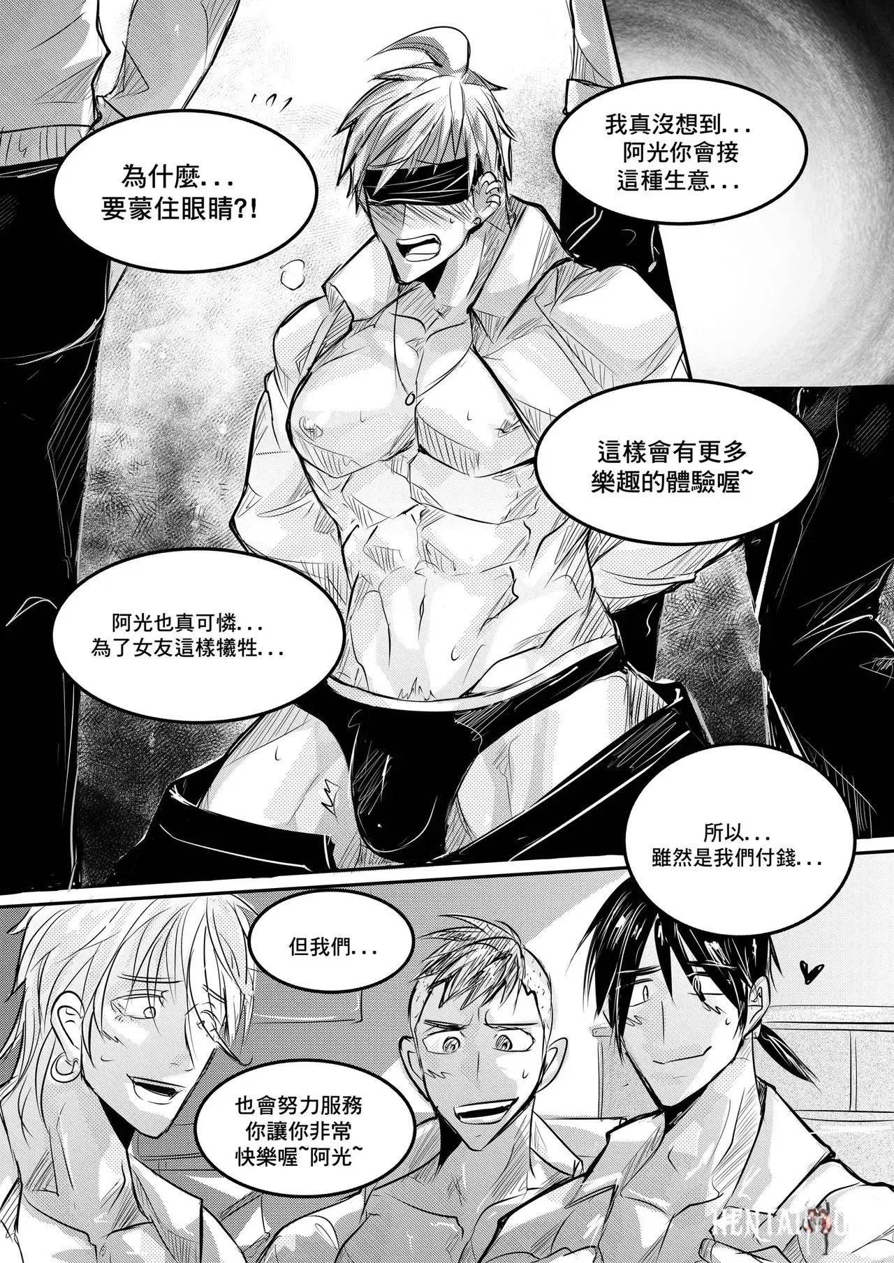 Image #22