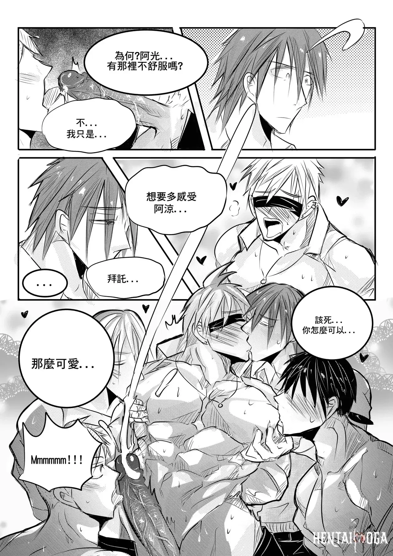 Image #29