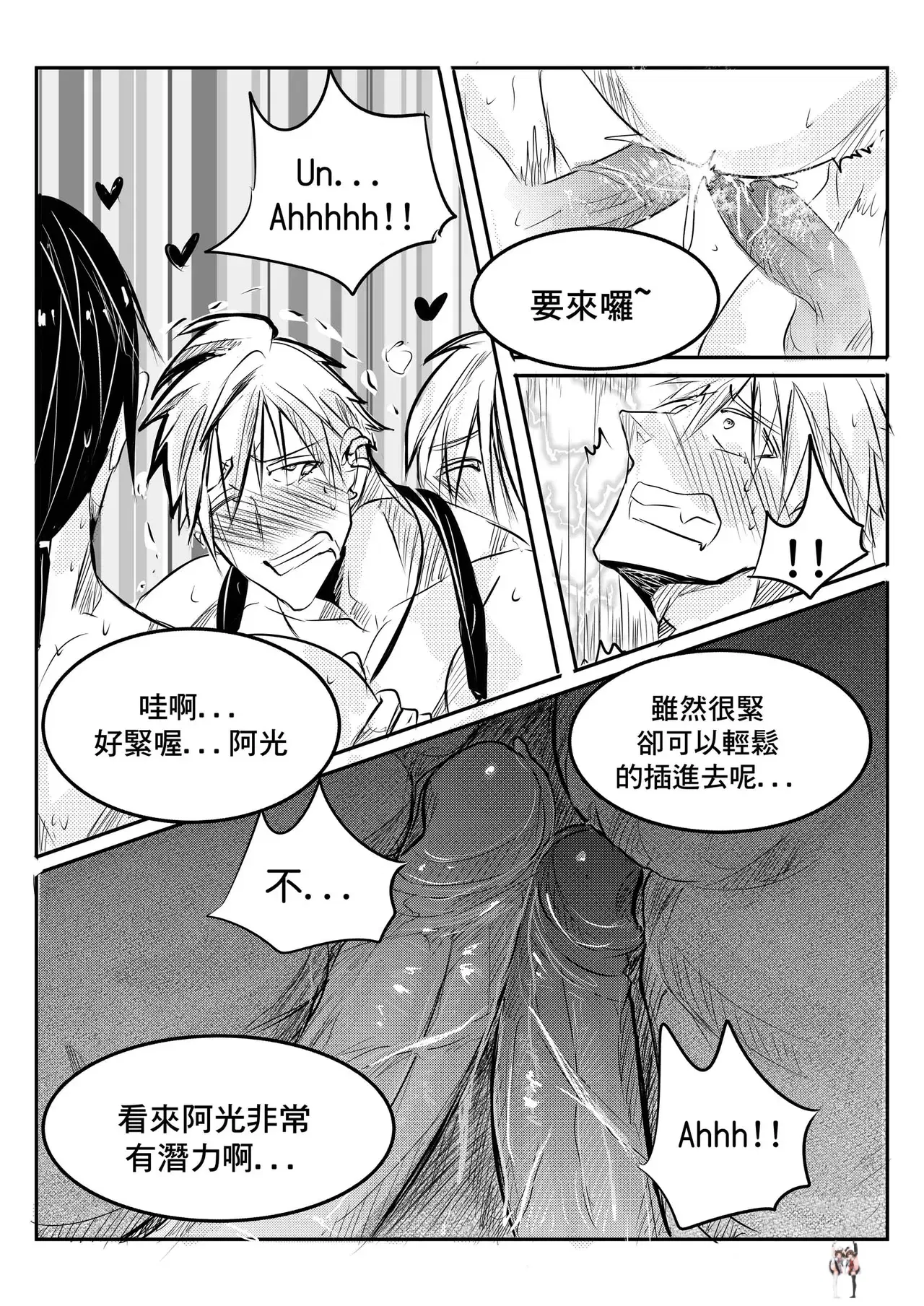 Image #39