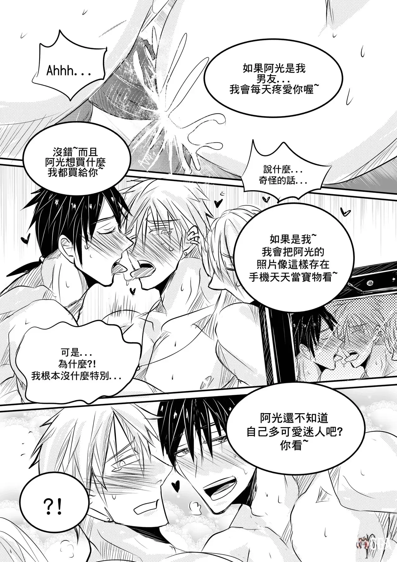 Image #41