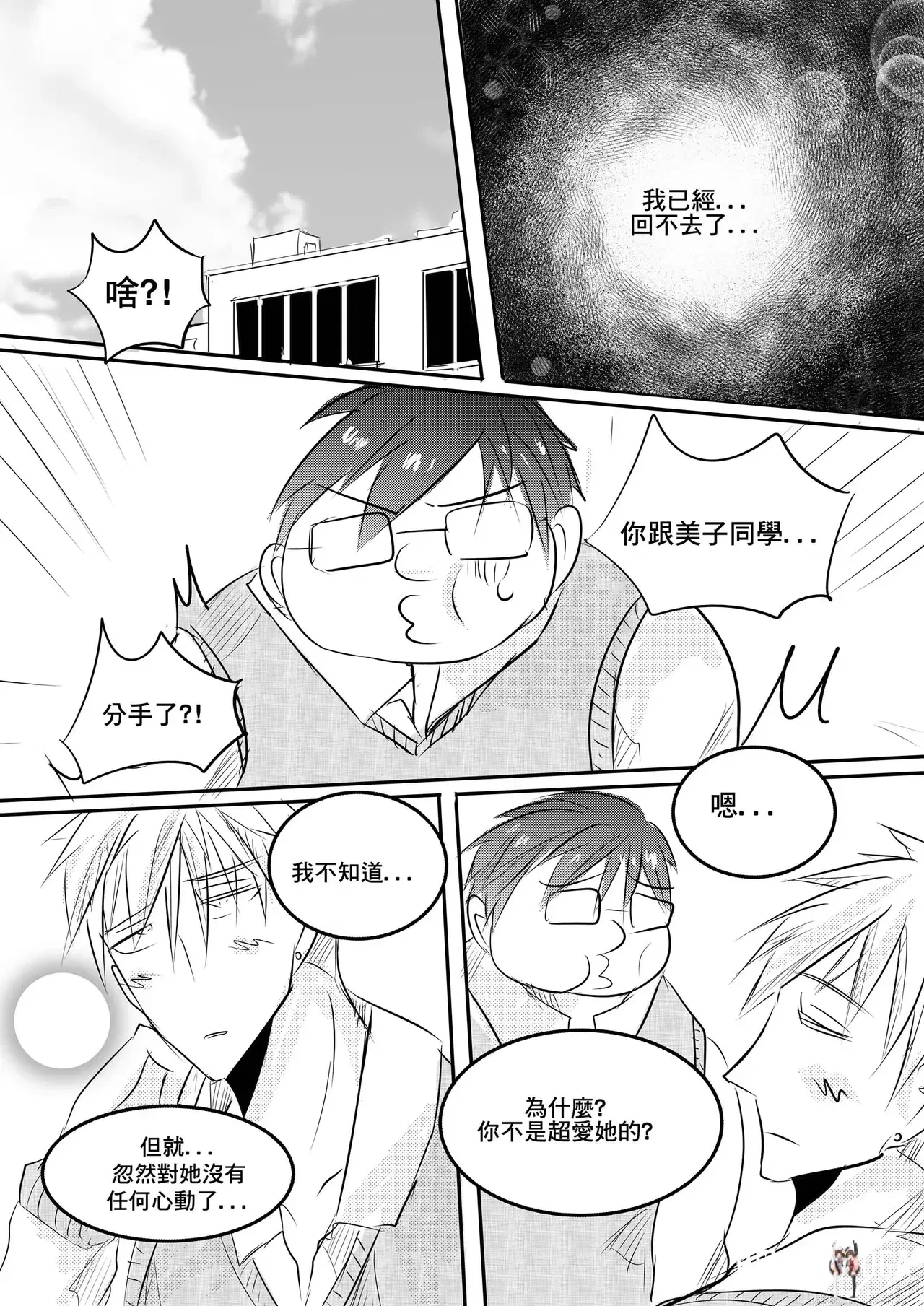 Image #55