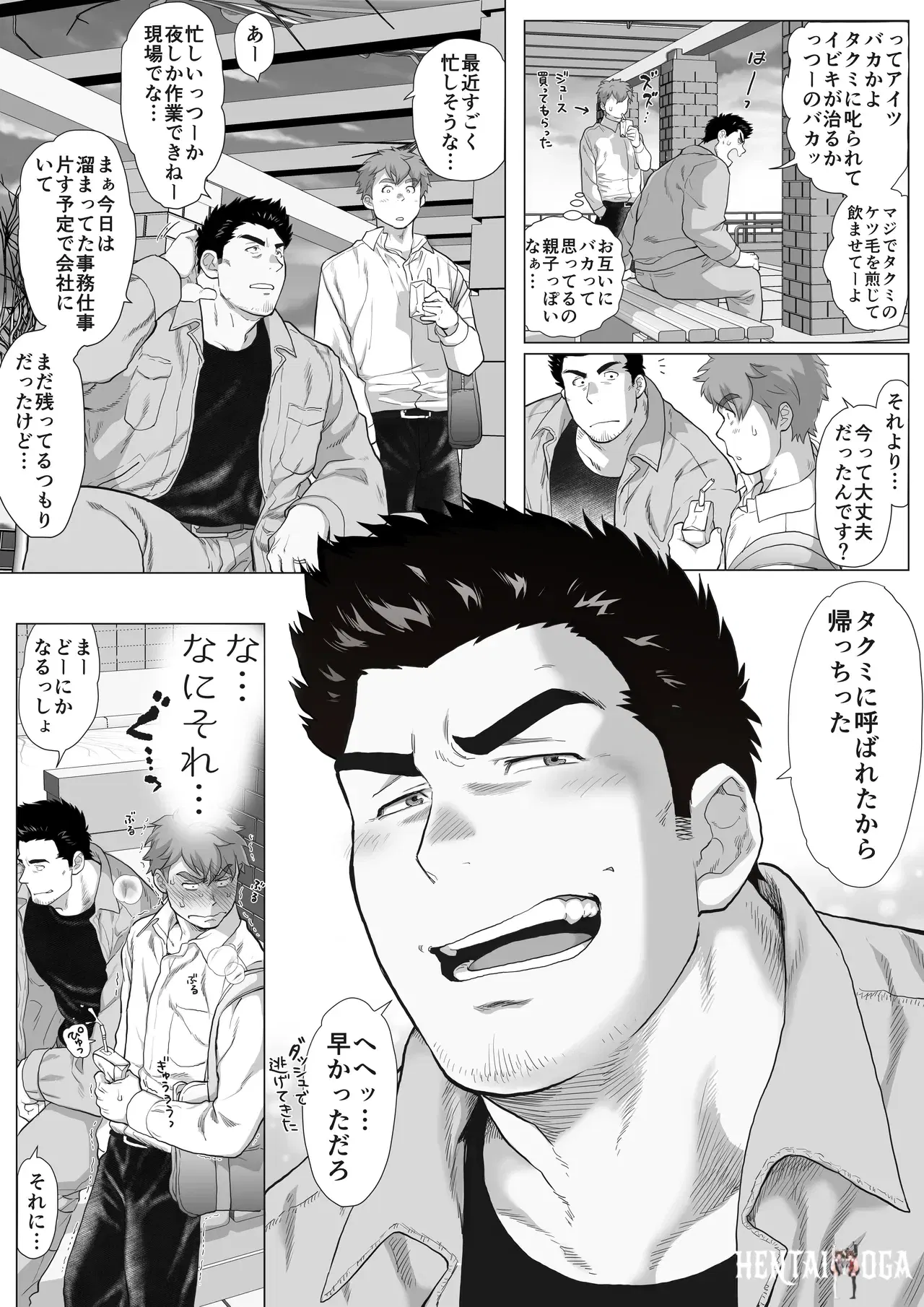 Image #13
