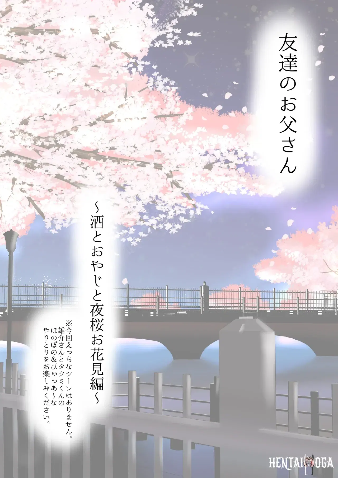 Image #151