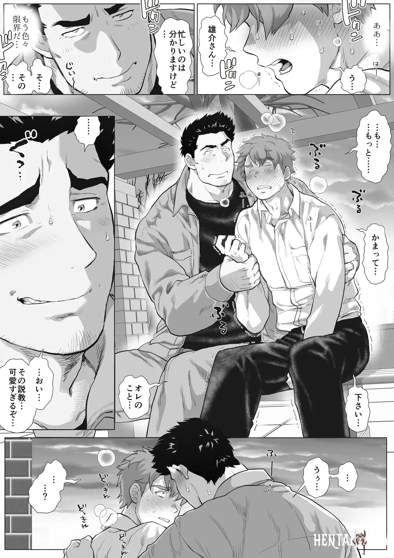 Image #16