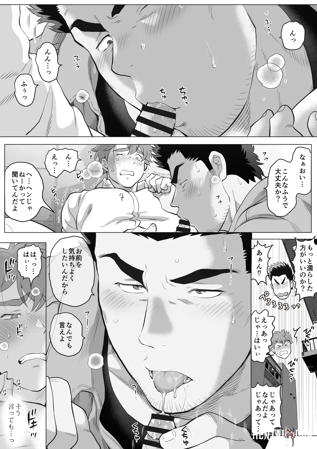 Image #189