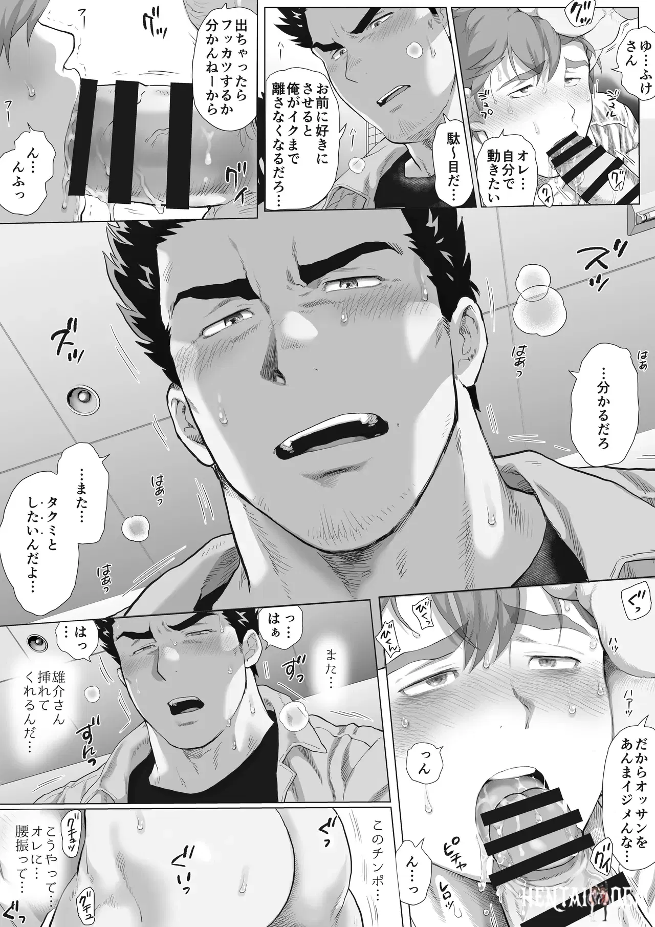 Image #25