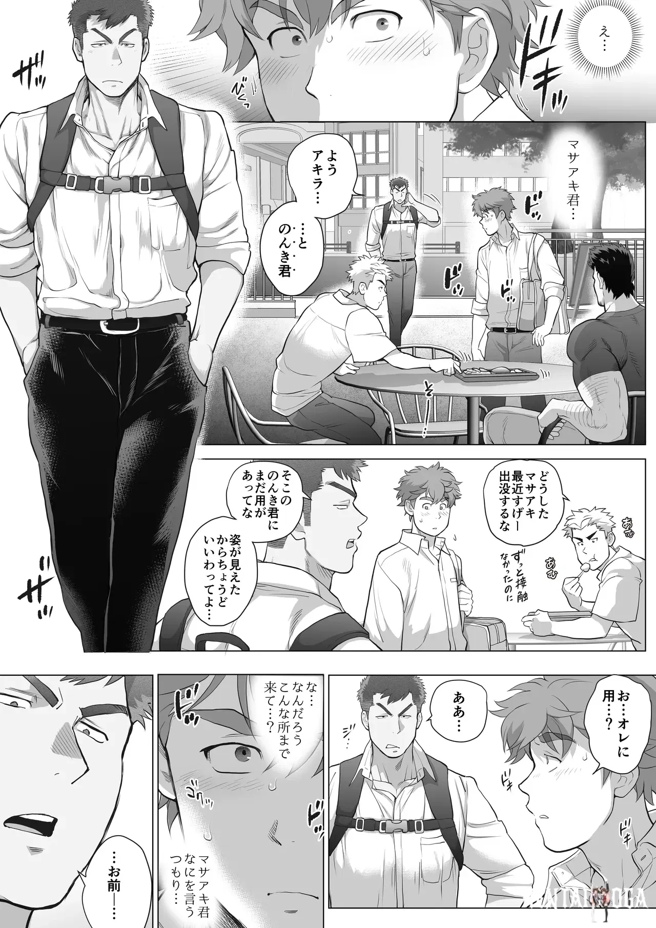 Image #253