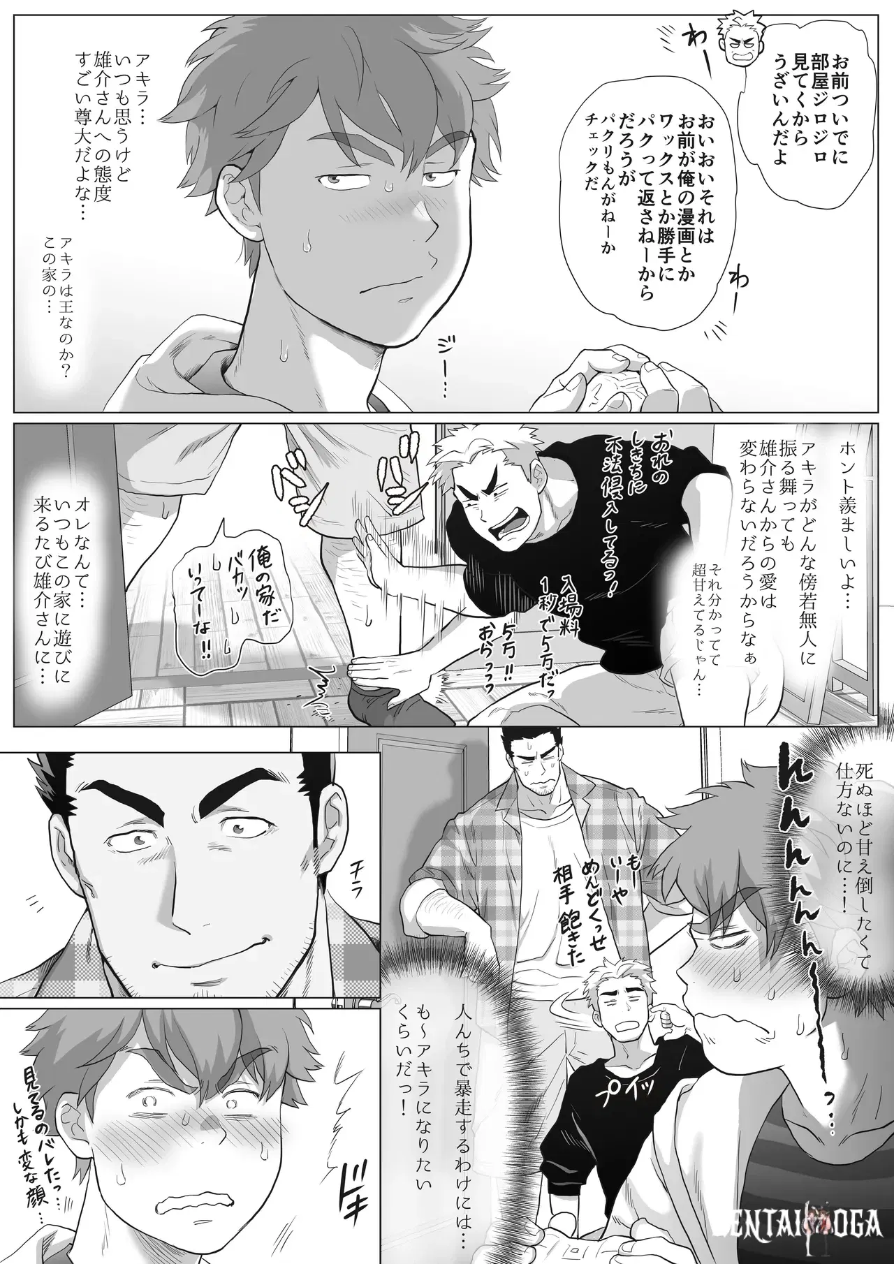 Image #46
