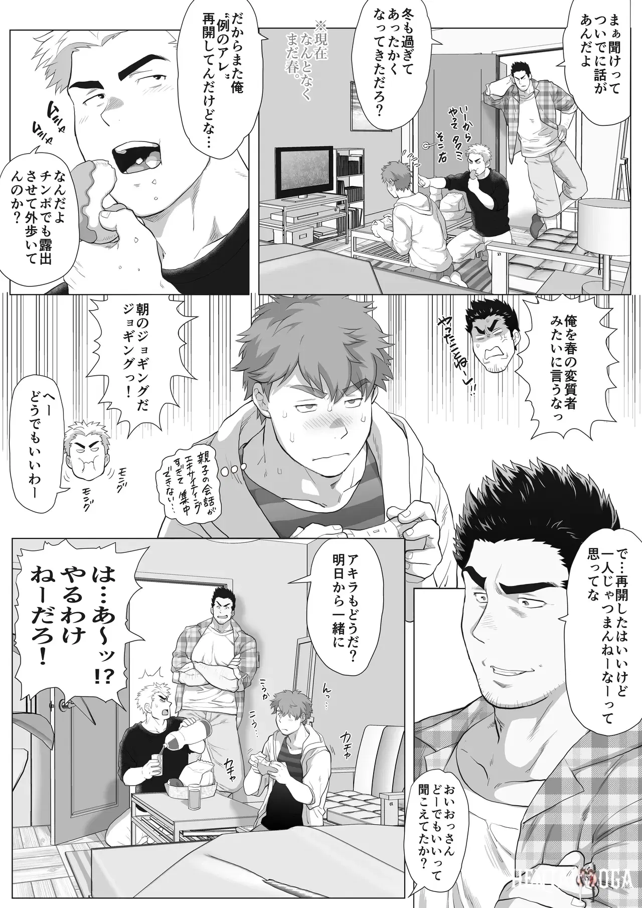 Image #47