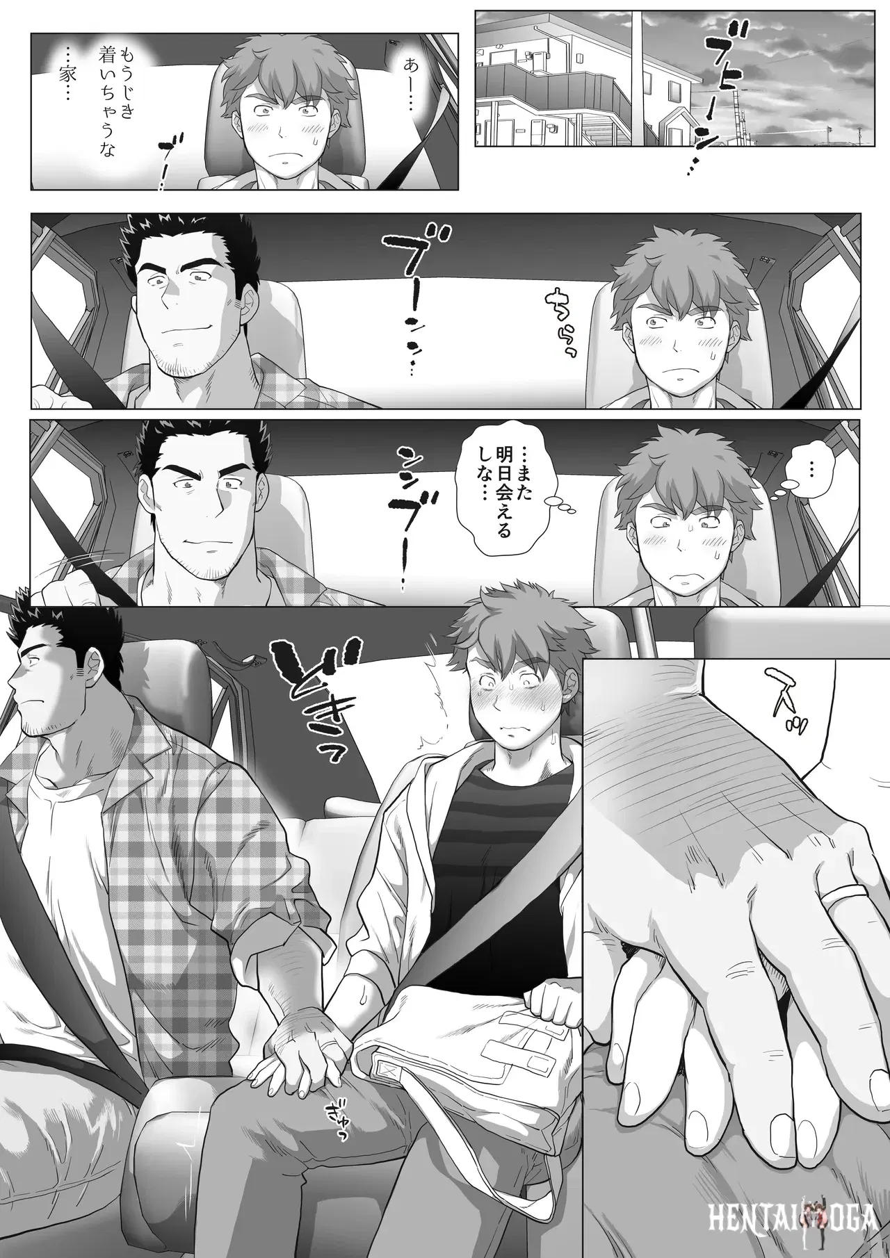 Image #52