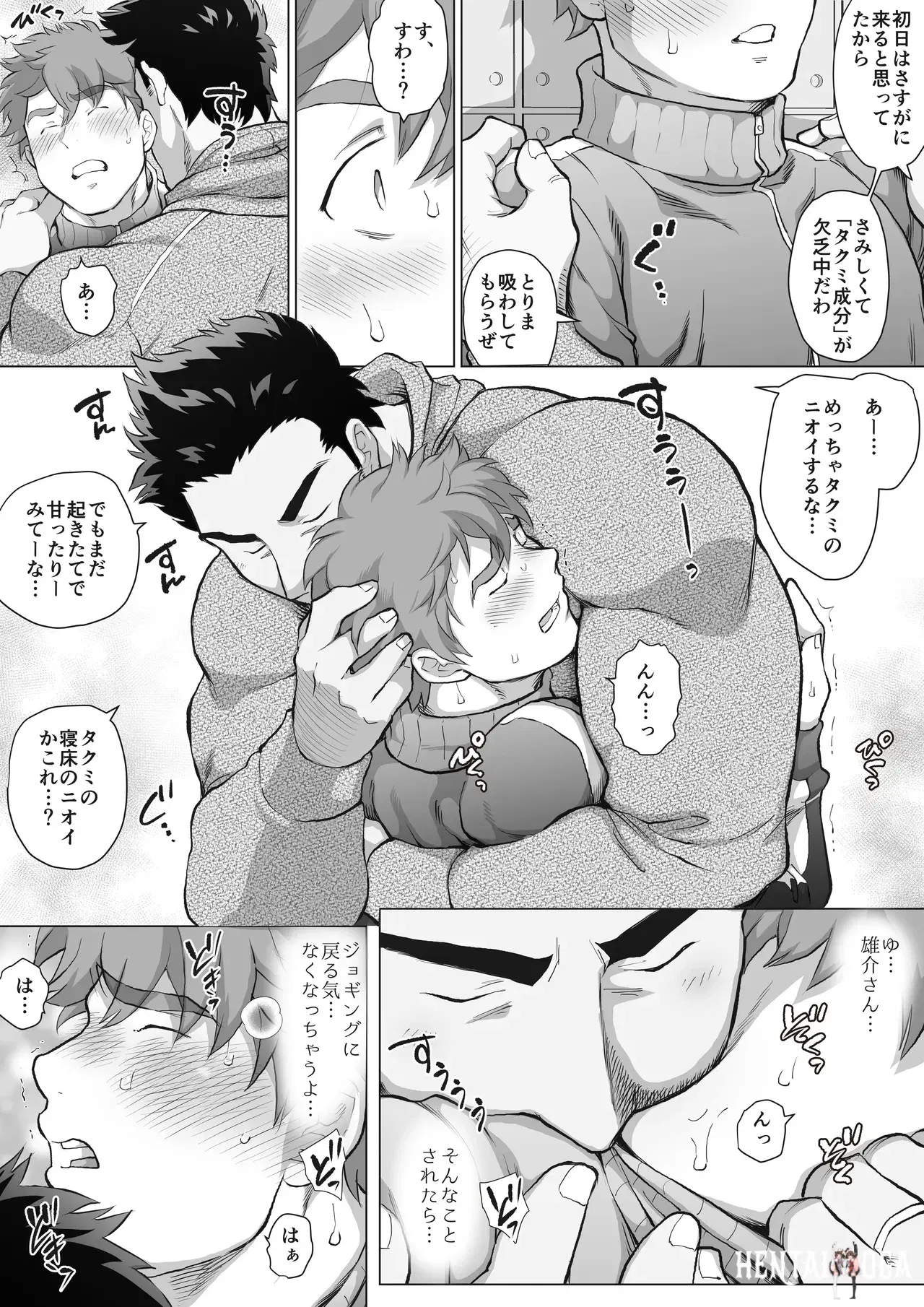 Image #89