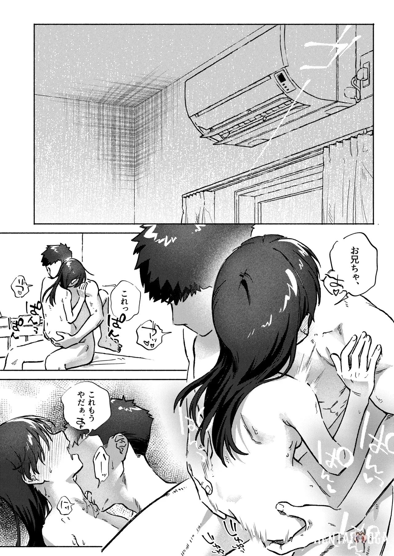 Image #46