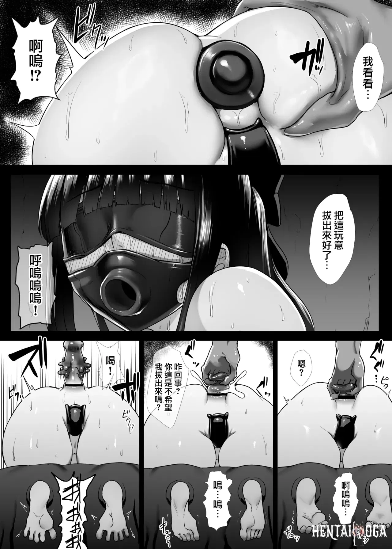 Image #19