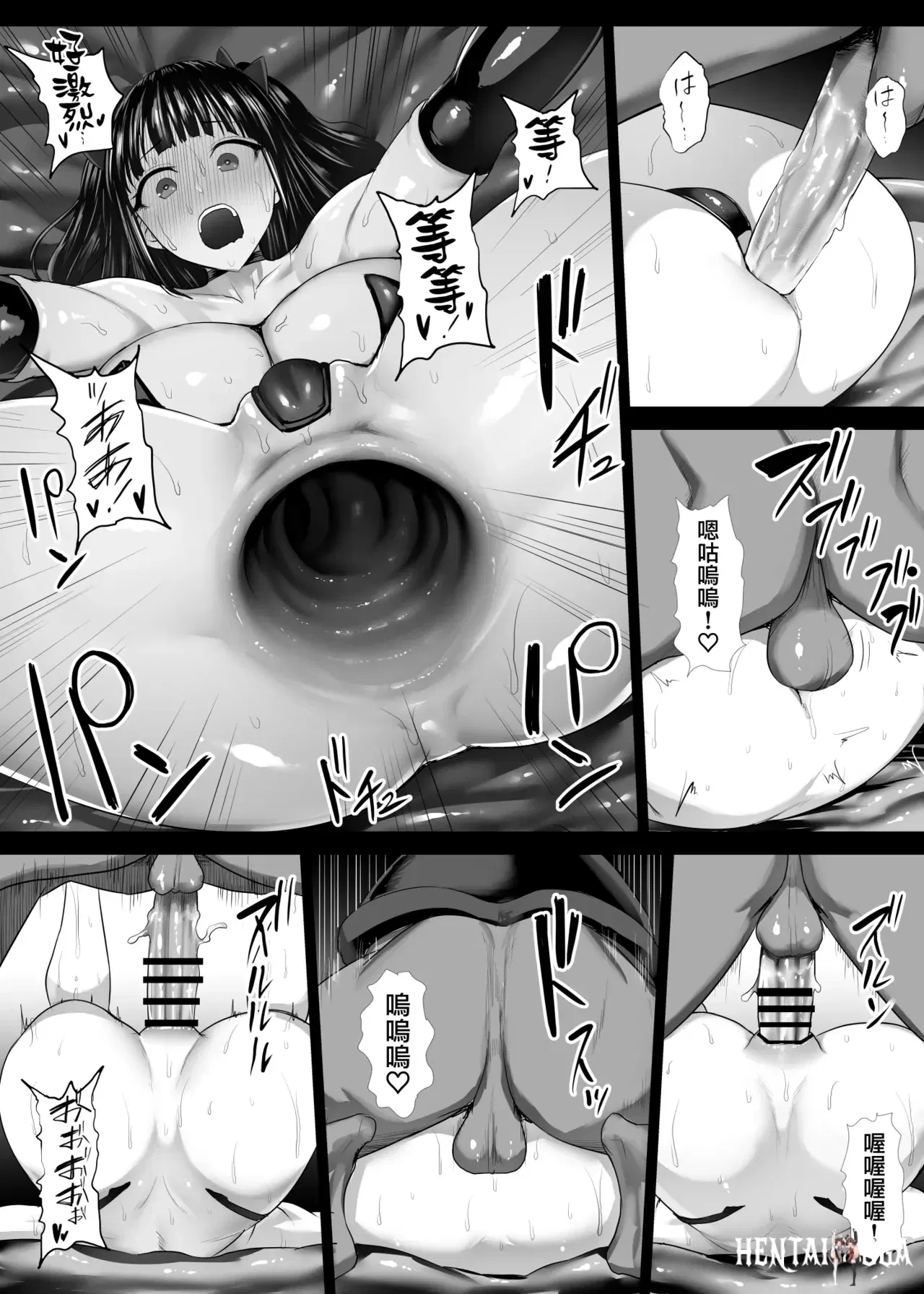 Image #48