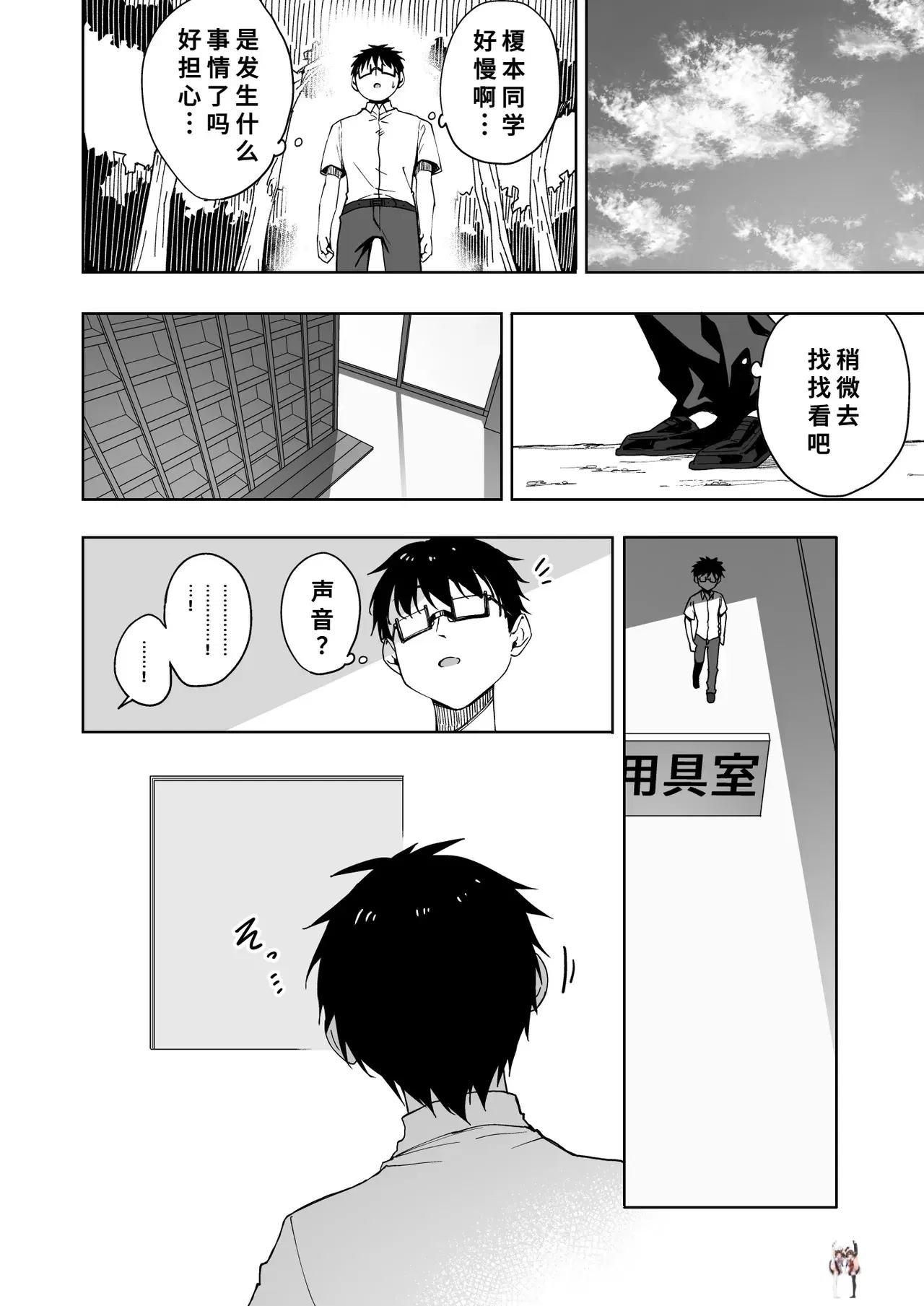 Image #5